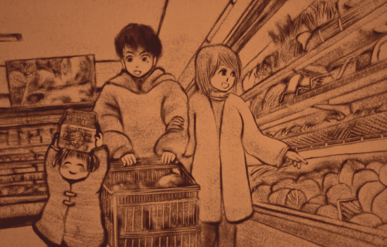 作品画像