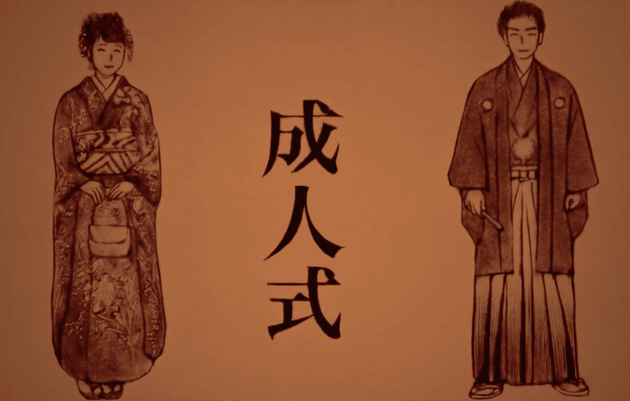 作品画像